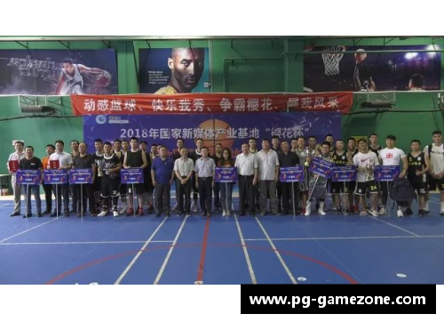 PG模拟器甘肃会宁｜冠军揭晓!篮球赛事落下帷幕体育精神永存心间
