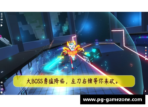 PG模拟器欧洲名队交锋，比赛将呈现激动人心的一幕 - 副本
