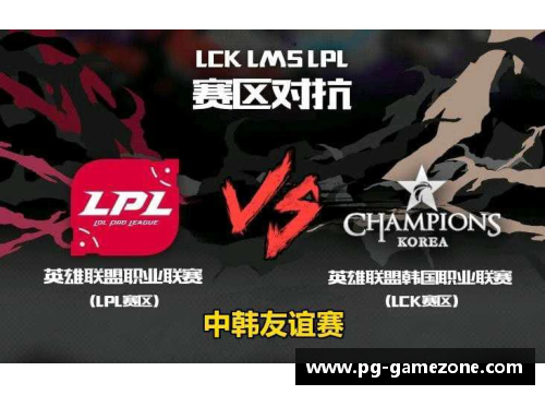 PG模拟器猛龙总裁曾为球迷策划冠军庆典，赢得好评 - 副本