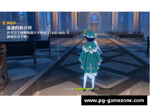 PG模拟器C13A季后赛次回合精彩纷呈，悬念不断 - 副本