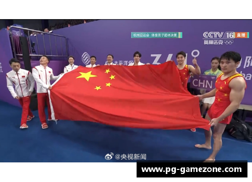 PG模拟器赢了!中国队夺得杭州亚运会体操男子团体金牌